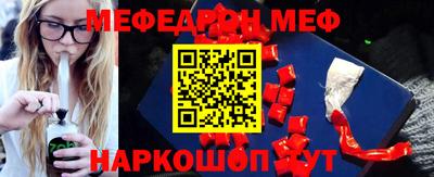 кокаин перу Апрелевка