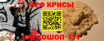 кокаин перу Апрелевка