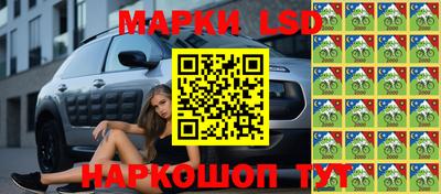 кокаин перу Апрелевка