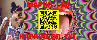кокаин перу Апрелевка