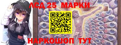кокаин перу Апрелевка