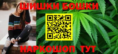 мескалин Аргун