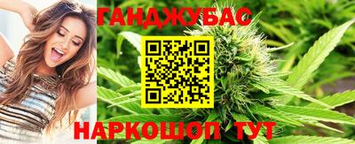 мескалин Аргун