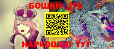 мескалин Аргун