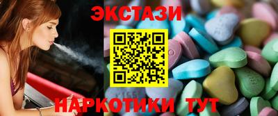 мескалин Аргун