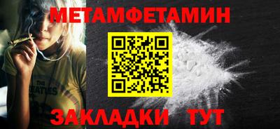 мескалин Аргун