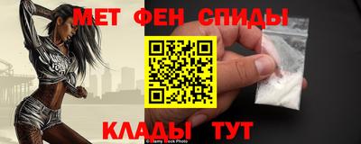 мескалин Аргун