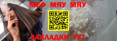 кокаин перу Апрелевка